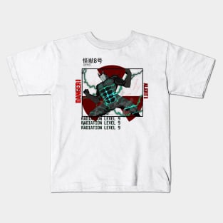 KAIJU #8 || KAIJU NUMBER 8 MERCH || KAIJU #8 FANDESIGNS Kids T-Shirt